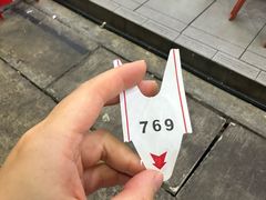 -新峰肉骨茶