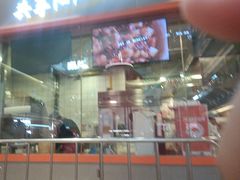 -阳阳中国饭(龙湖大兴天街)