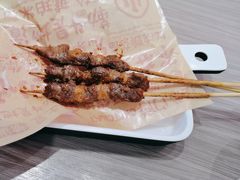 -遇见小面(凯德广场店)