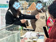 -中国天府农业博览园