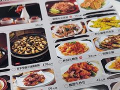 -猪腰一家·地道佛山菜(盐步店)