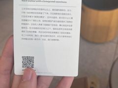 -星巴克臻选(沈阳大悦城店)