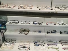 -精益眼镜·蔡司合作(徐东平价店)