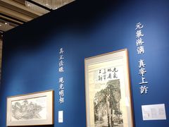-杭州城中香格里拉大酒店