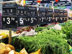 -永辉超市(百子湾店)