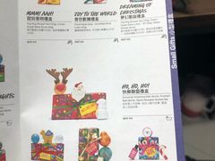 -LUSH(威尼斯人店)