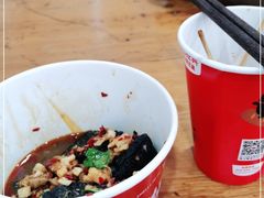 -黑色经典臭豆腐·湖南特产(坡子街特产局店)