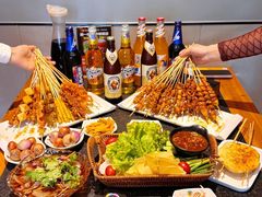 -卞二小串·鹤岗烧烤·坑烤(永定路店)