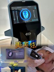 -JY·VALMONT法儿曼官方面护·海菲秀黑钻体验中心
