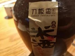 -刀板香·安徽菜(国购IFC店)