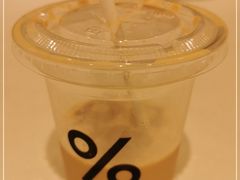 -% Arabica阿拉比卡咖啡(深圳湾万象城店)