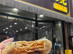 -王记肉火烧早餐中国店