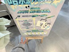 -松雷商业(南岗店)