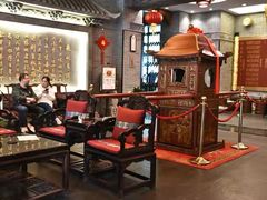 大堂-宁波状元楼酒店(和义路店)