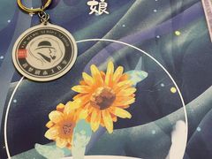 -鑫梦桌游谋杀之谜剧本杀俱乐部(联合商厦店)