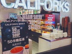 -CALIFORKS加州叉子轻食(朝阳门店)