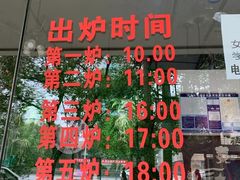 -泽友忆家·北京烤鸭(快乐城店)