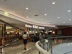-万达广场(浦江店)