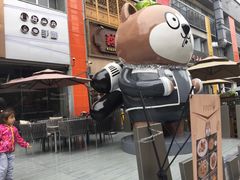 -野萃山·潮汕厚果汁(十亩地店)
