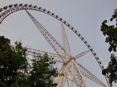 -哈尔滨文化公园