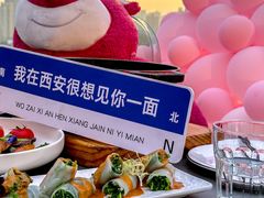 景观位-烛影拾光观景餐厅·创意菜·摄影·小提琴(大唐不夜城店)