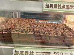 -南洋大师傅(长楹天街店)