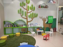 -青苗儿童口腔(长楹天街购物中心)