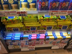 -大国药妆(NEW心斎橋店)