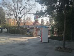 -丰台花园
