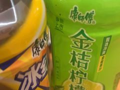 -花儿穆萨·烤肉餐厅(石马坪店)