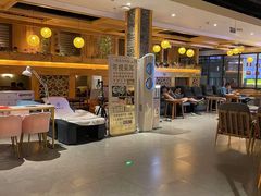 -星河湾温泉洗浴酒店