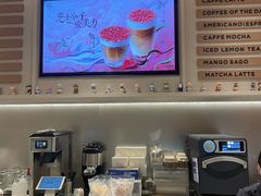 -Peet's 皮爷咖啡(海雅缤纷城店)