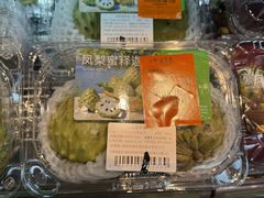 -万达广场(厦门湖里店)