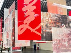 -中华艺术宫(上海美术馆)