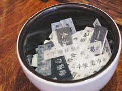 -Joymean coffee.见面咖啡