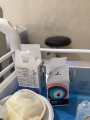 -上海首尔丽格医疗美容医院