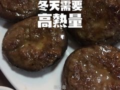 -炙热童年·老北京炙子烤肉(南锣鼓巷店)