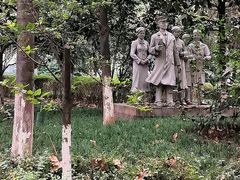 -西京医院
