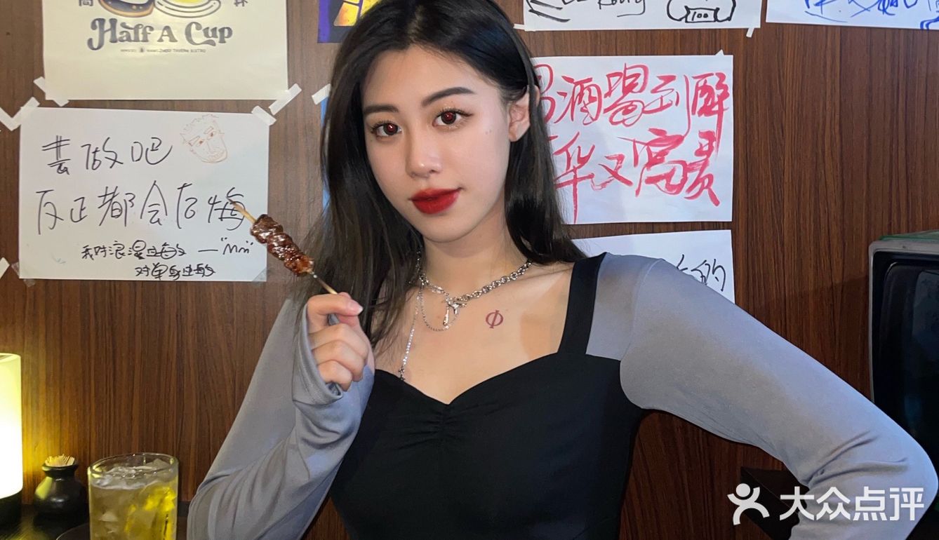 杭州复古中式小酒馆🍻人间半杯，半醒半醉