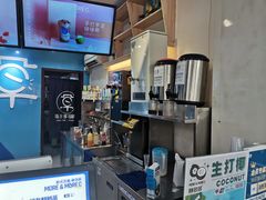 -陈多多·豆腐奶茶(簇桥店)