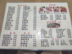 -海帮主·蒸汽海鲜青岛菜(栈桥火车站店)