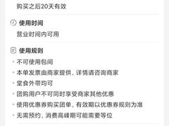 -凤张螺蛳粉·爽口粉(跃进路总店)