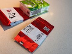 -粤点越有·茶点·粤菜(樵岭国际店)