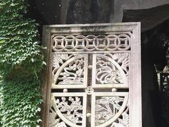 -蛇蟠岛