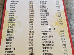 -林之六八·6886大连老菜馆