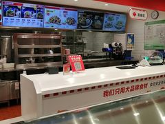 -乡村基(两江新区黄山大道第二餐厅)