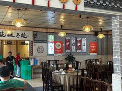 -新繁老號豌豆汤饭店·江湖菜(宝光寺店)