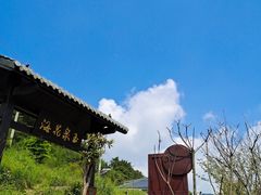 -大围山国家森林公园