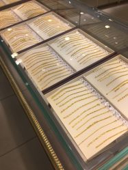 -菜百首饰店(东方新天地店)