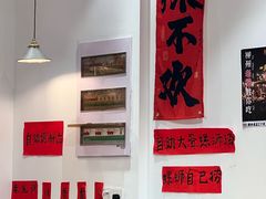 -柳州肥姨妈大骨螺蛳粉(曹路店)